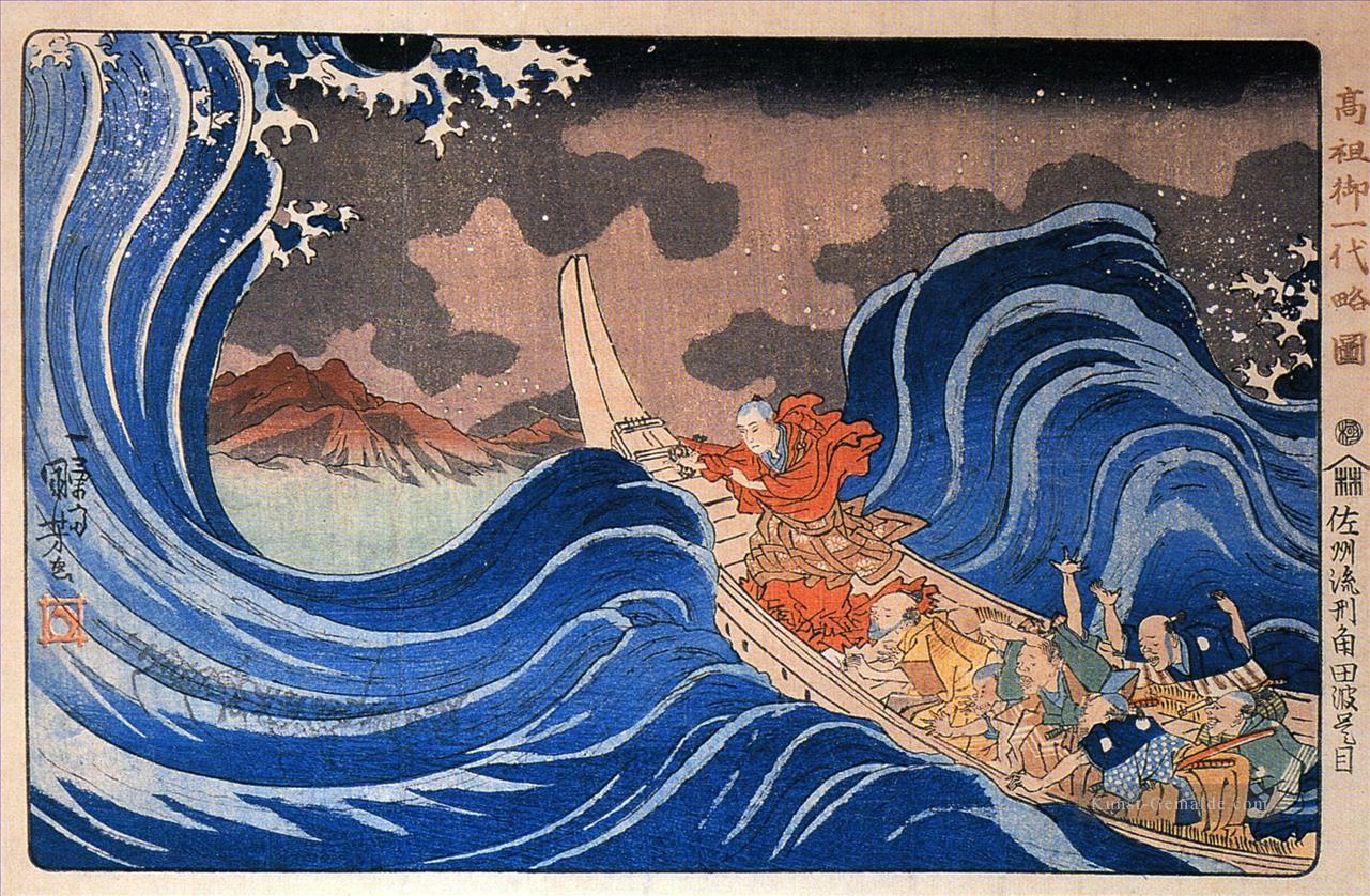 In den Wellen auf der Kakuda enroute zu sado Insel edo Periode Utagawa Kuniyoshi Ukiyo e Ölgemälde